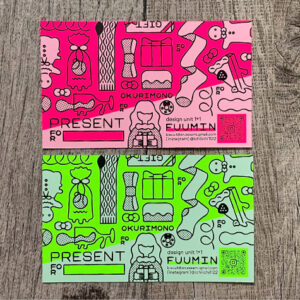 item-202303-sticker