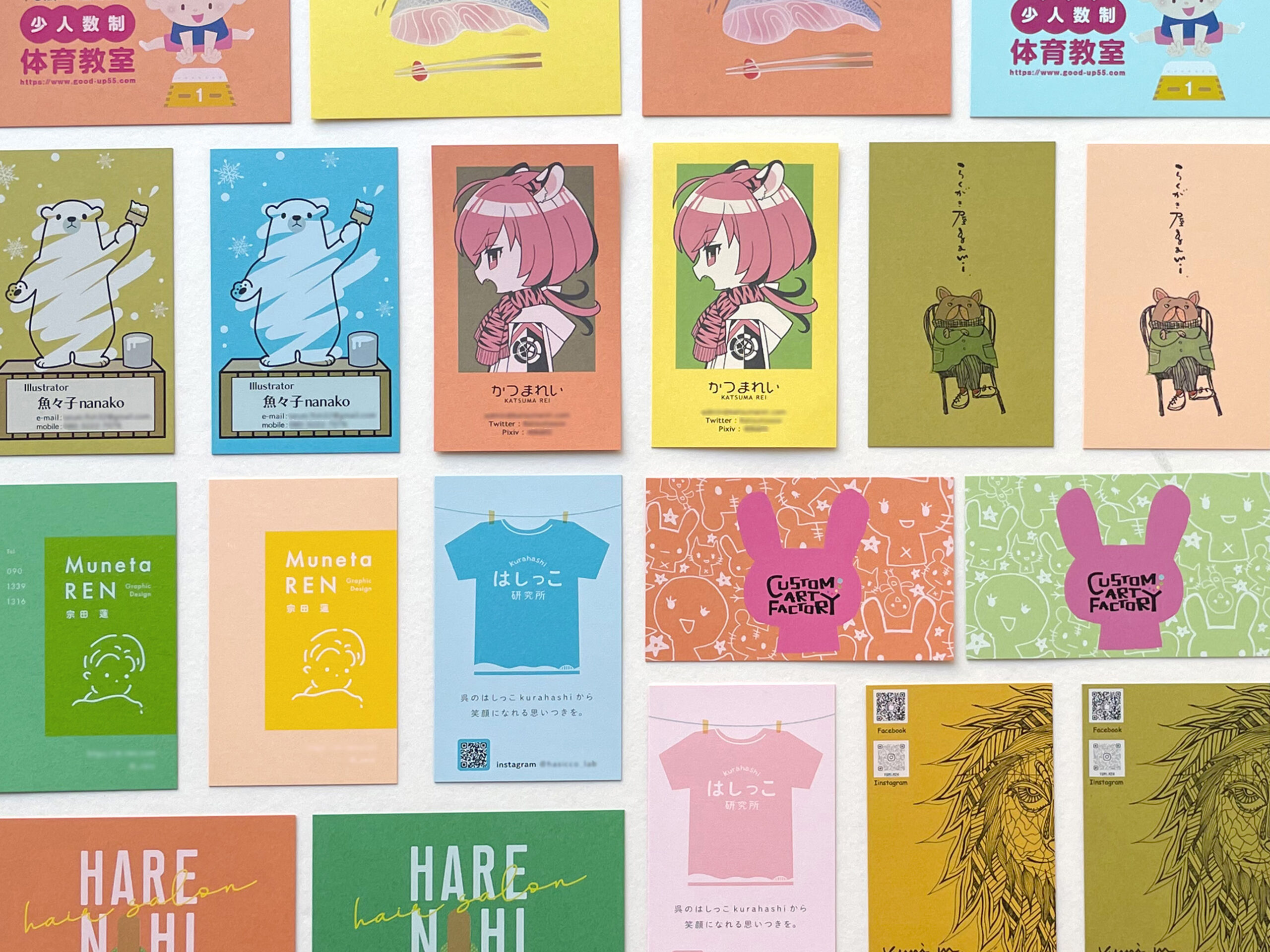 WORK SHOP［色紙にホワイト使って名刺を作ってみよう！］ - インサツビト