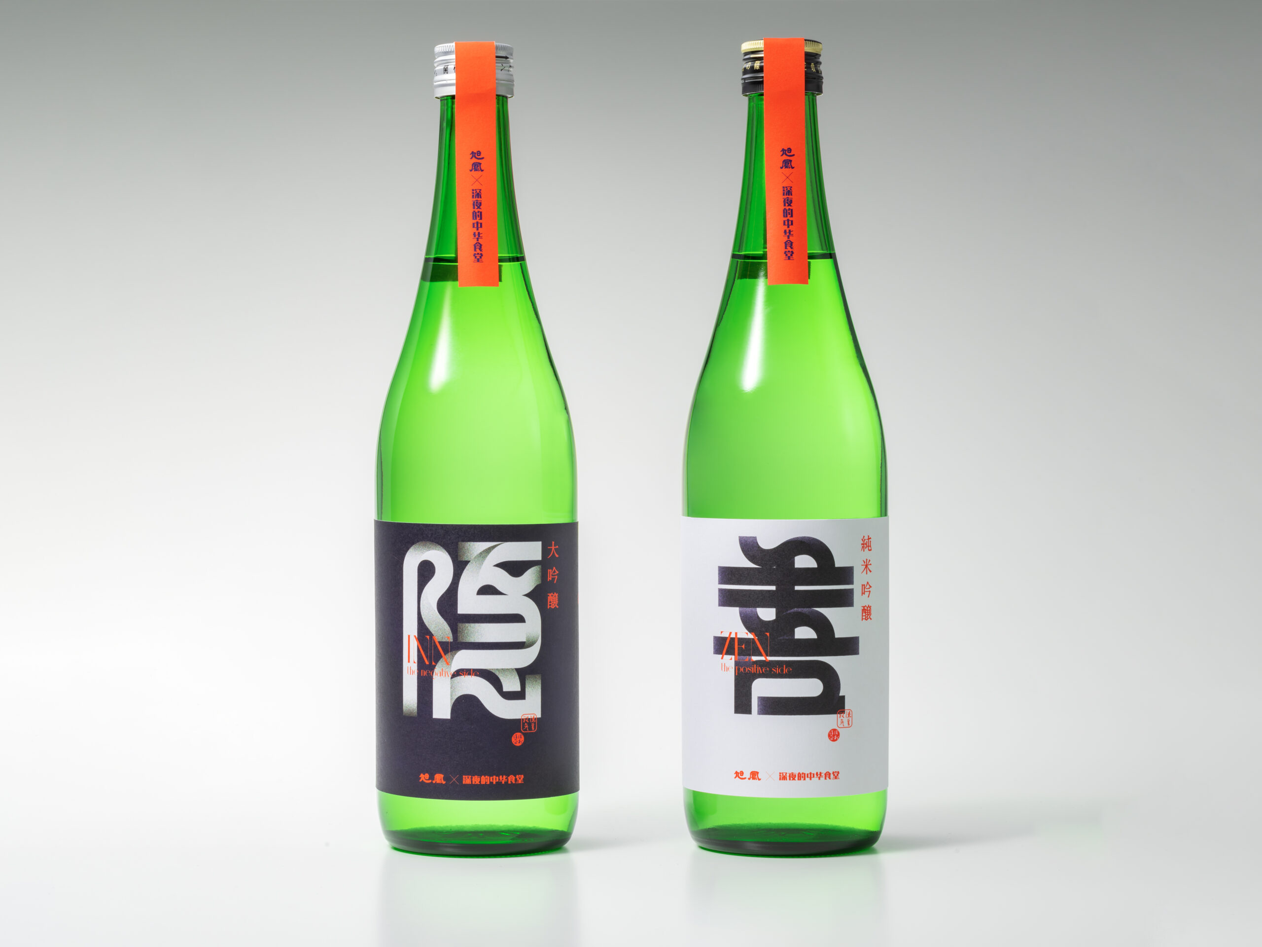 日本酒 隠と善 ラベル - インサツビト