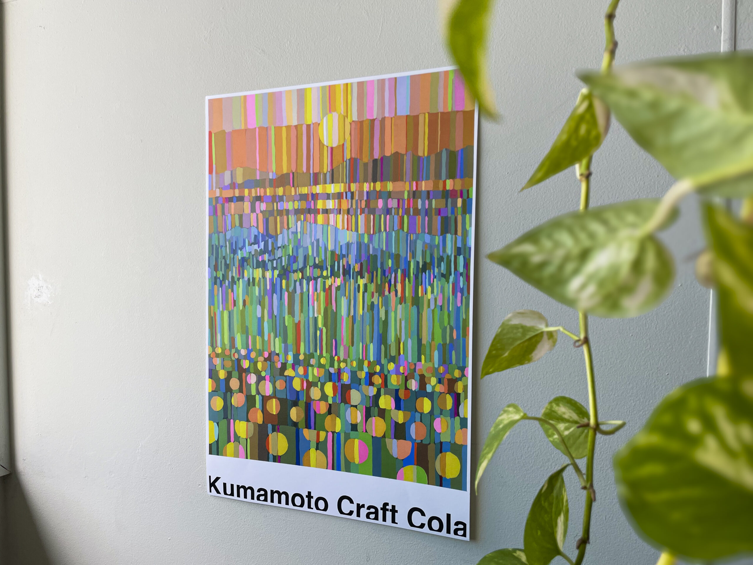 Kumamoto Craft Cola ポスター - インサツビト
